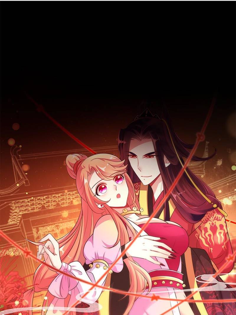 My Vampire Master Chapter 19 1